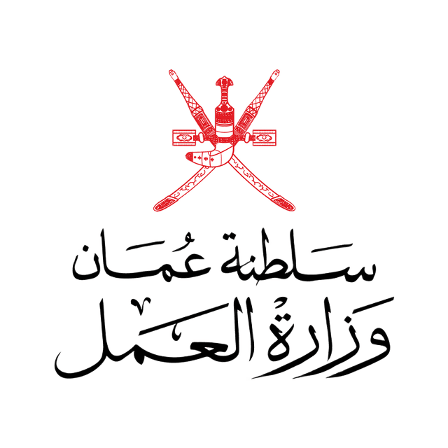 Ministry of Labour 1